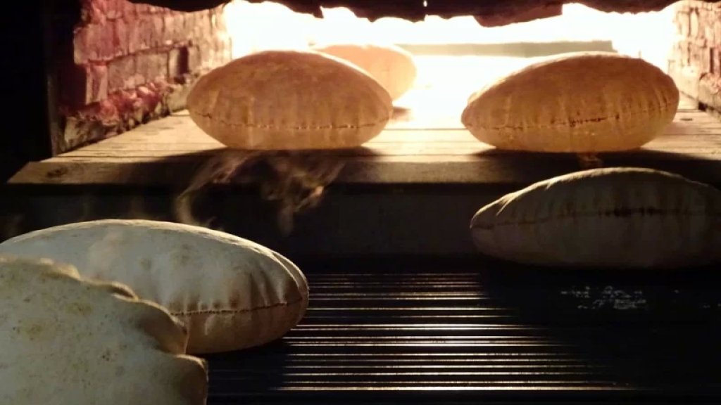 نقيب اصحاب الأفران:  "سعر ربطة الخبز سيرتفع حالما تصل كميات القمح الجديدة الى لبنان"