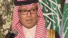 الجريدة الكويتية: عدد من الدبلوماسيين السعوديين وصلوا إلى لبنان تمهيدًا لعودة البخاري