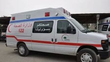 مشاجرة بين شقيقين في العراق تنتهي بوفاة والدتهما برصاصة خاطئة!