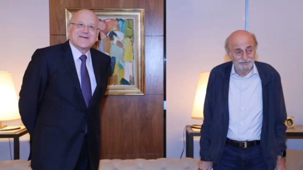 ميقاتي بعد زيارته جنبلاط: علاقتنا استراتيجية مع "وليد بك"