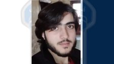 حسين رايد ابن الـ 21 عاماً غادر منذ شهر منزل ذويه في عرسال ولم يَعُد.. لمن يعرف عنه أي معلومات!