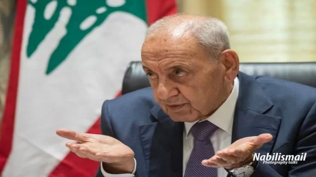 الرئيس بري: كيف يستسهل البعض الإستثمار على جراحات ومعاناة اللبنانيين لغايات إنتخابية رخيصة ؟