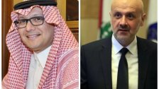مولوي: مجدداً تثبت المملكة العربية السعودية أنّ لبنان في قلبها ولن تتركه ابداً.. نرحب بك وليد بخاري بين أهلك الاوفياء للعروبة ولن نسمح لأي أذى أو إساءة