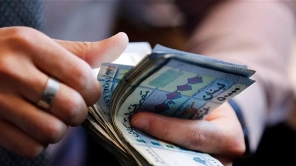 خبير في "الدولية للمعلومات" : الحد الأدنى يجب أن يكون 15 مليون ليرة لتتمكن أي أسرة من تأمين حاجات الأساسية