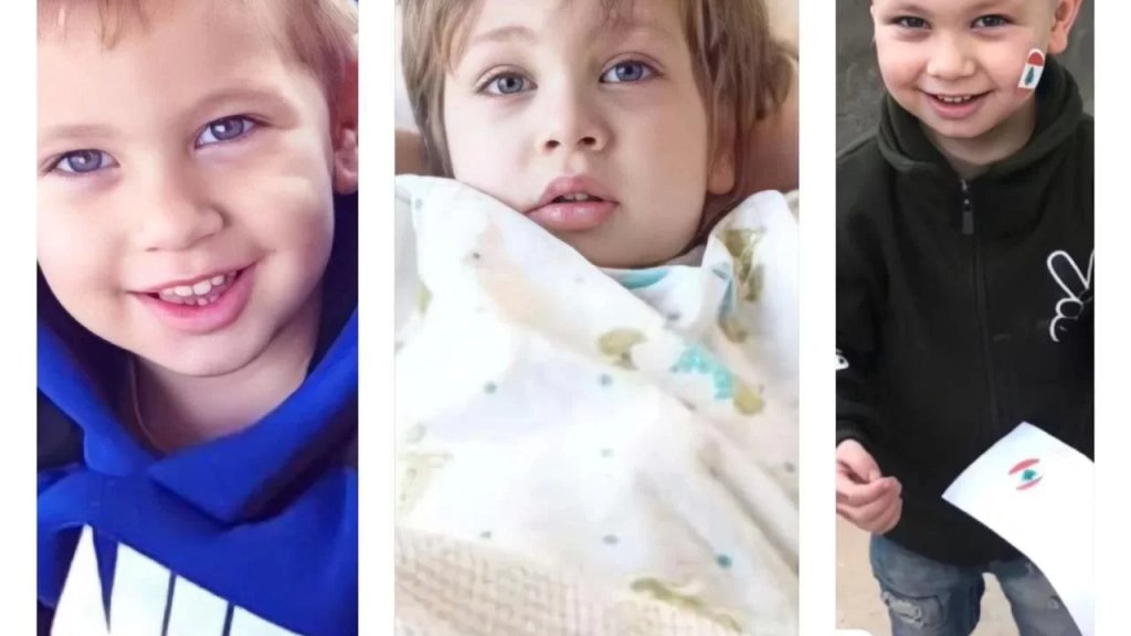 عملية عاجلة تنقذ حياته... إبن الـ4 سنوات ما زال بحاجة لمساعدتكم!