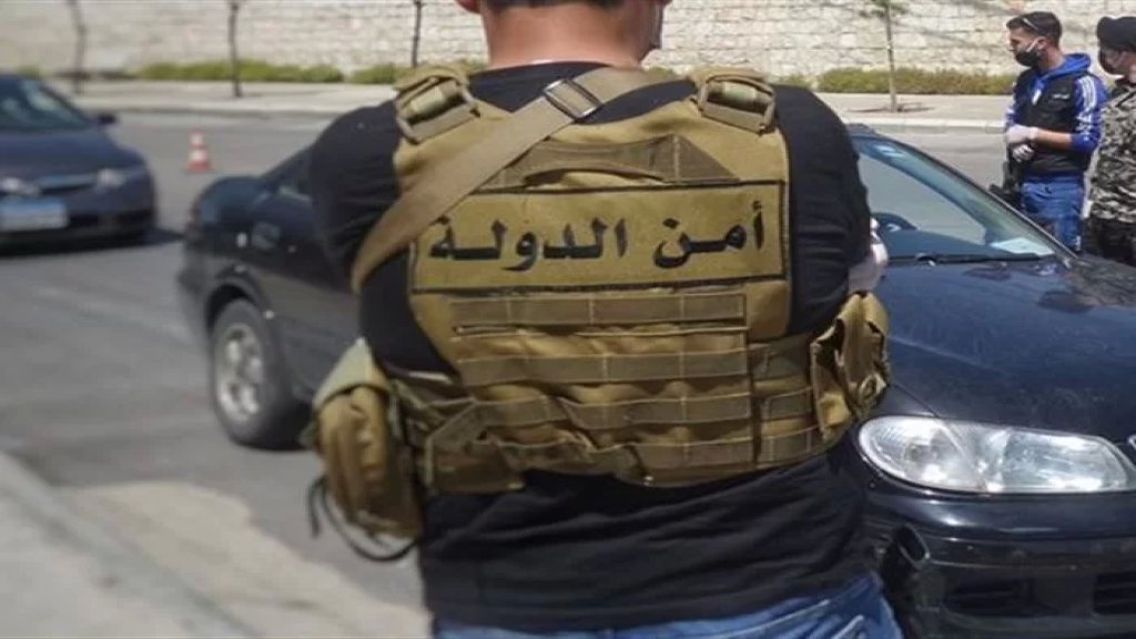 مداهمات لأمن الدولة في صيدا لملاحقة الصرافين غير الشرعيين
