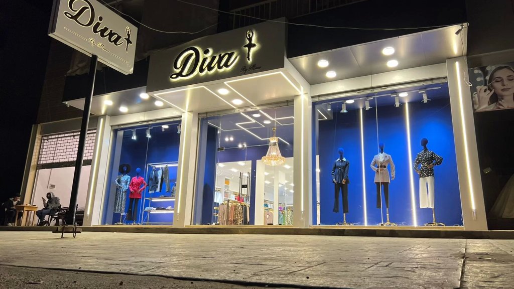 بالصور/ Diva يتمدد.. تشكيلة من أحدث صيحات الألبسة النسائية بانتظاركن في فرعه الجديد في جويا