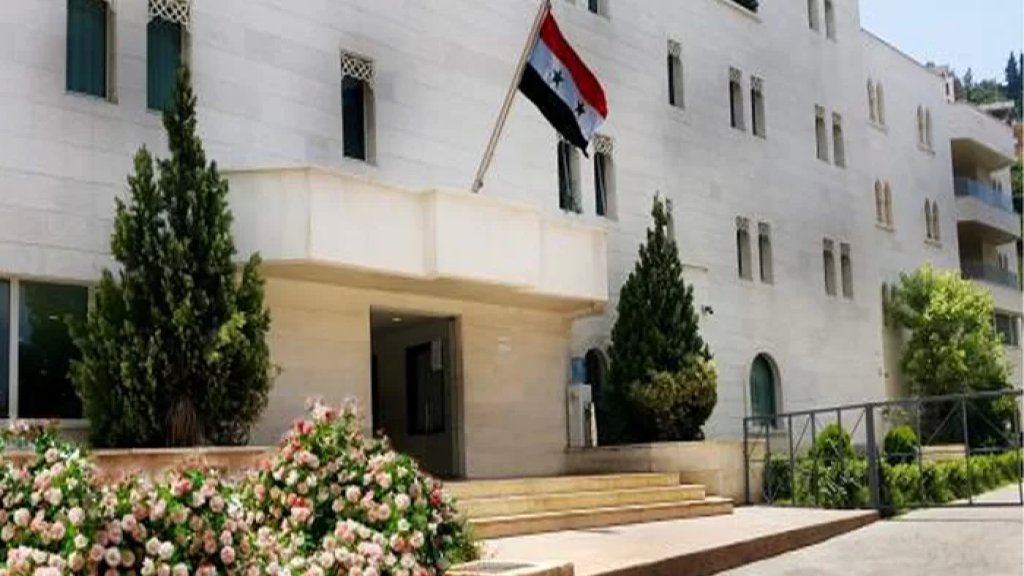 السفارة السورية تنفي مزاعم حول تدخلها في الانتخابات النيابية وتؤكد احترام سيادة لبنان