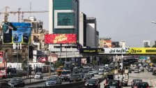 أموال طائلة تصرف.. أحد الأحزاب دفع ما يقارب الـ11 مليون دولار لشركة إعلانات واحدة ضمن الحملة الإنتخابية!