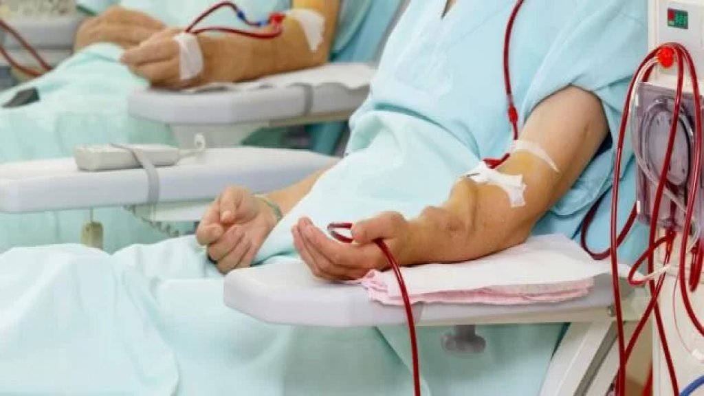 قرار لوزير الصحة بزيادة تعرفة غسيل الكلى للمرضى الذين يعالجون على نفقة الوزارة