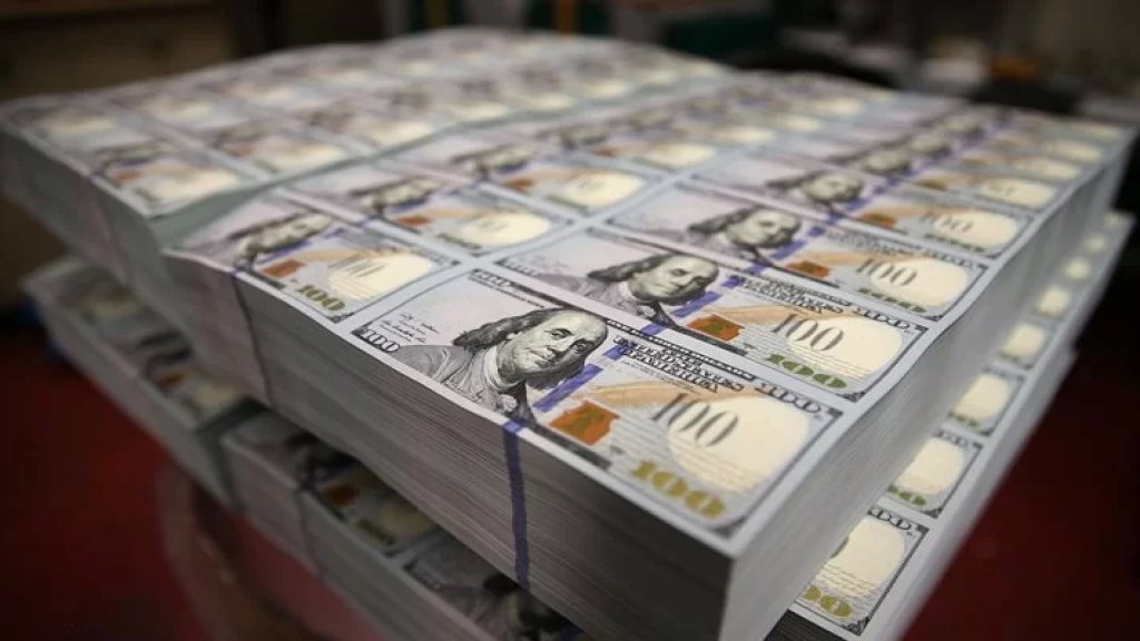 العراق يسترد أكثر من 9 ملايين دولار من المصارف اللبنانية!