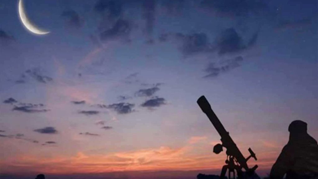 مركز الفلك الدولي: الإثنين 2 آيار عيد الفطر السعيد