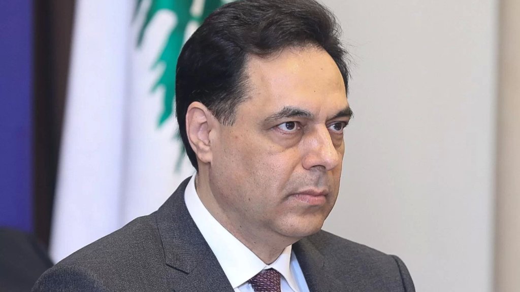 دياب: فاجعة طرابلس هي فاجعة كل اللبنانيين الذين يدفعهم اليأس للهرب من وطنهم إلى المجهول