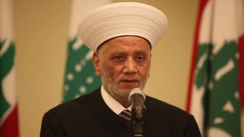 المفتي دريان عن ضحايا زورق طرابلس: سنتابع القضية ولتتحمل كل جهة مسؤولياتها