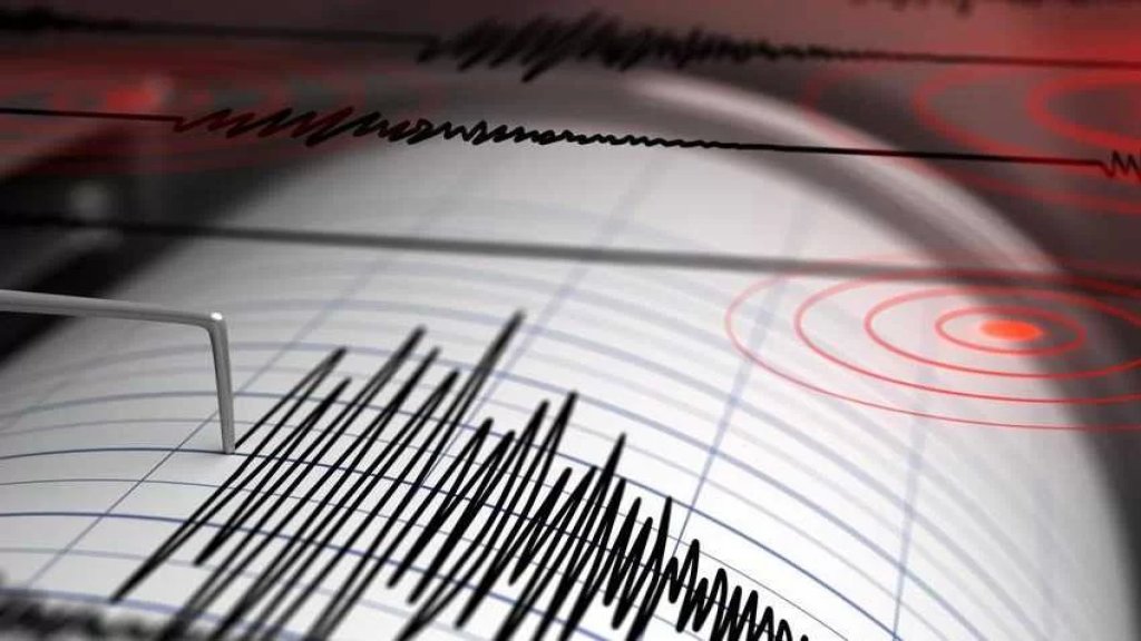 سكان بيروت شعروا مساء اليوم بهزّة أرضية....مصدرها قبرص وقوتها 4.9 درجات 