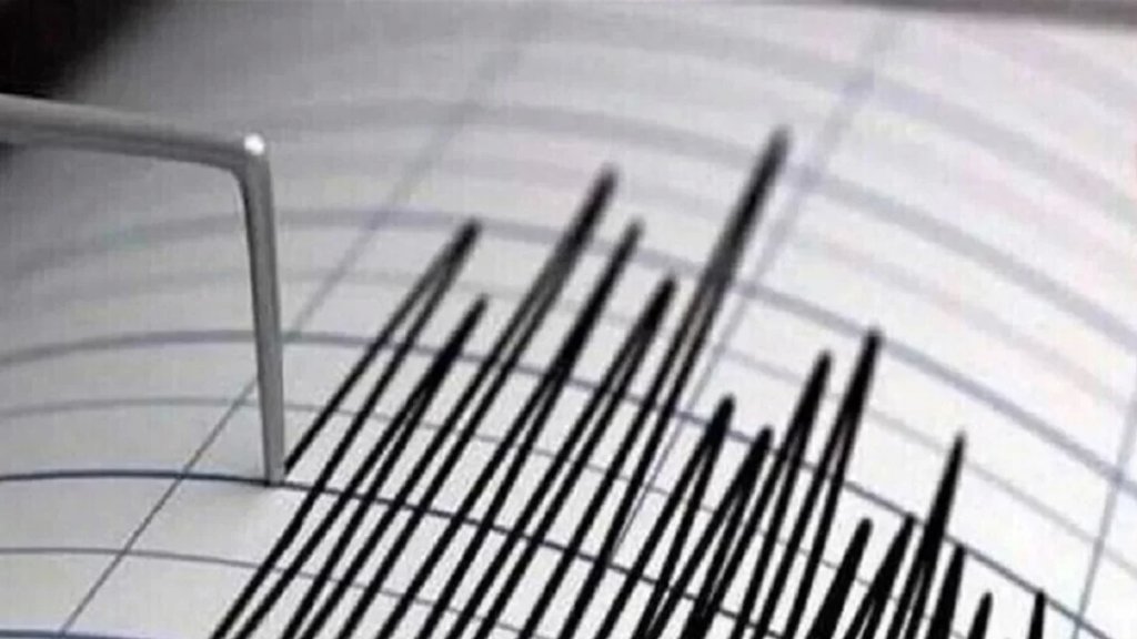 المركز الوطني للجيوفيزياء: هزة في البحر المتوسط بقوة 3,8 درجات شعر بها سكان الساحل اللبناني عند الساعة 12:02 ظهر اليوم