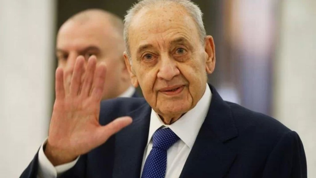 الرئيس بري: أشدد على حفظ حقوق المودعين كل المودعين كاملة كحق مقدس غير خاضع للتفريط به 