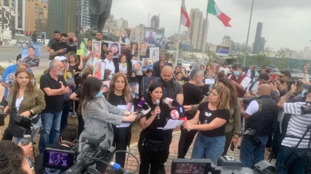 أهالي ضحايا انفجار المرفأ: على الحكومة الموافقة على التشكيلات القضائية فوراً وإلا سيكون ردنا قاسياً جداً