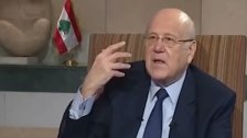 بالفيديو/ ميقاتي عن الفقر في طرابلس: بكل بلدان العالم فيها هيك شغلات، مزبوط في أغنياء وفي فقراء و"انا خلقناكم طبقات"