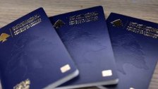 مجلس الوزراء طلب تسديد ما يعادل 12 مليون دولار للشركة الفرنسية لشراء 400 الف جواز سفر