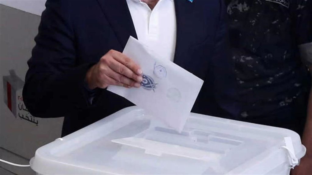 وزارة الداخلية: تعديل مركز اقتراع في صور