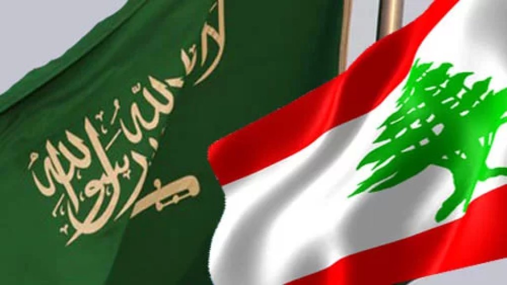 صحيفة عكاظ السعودية تواصل هجومها: سنّة لبنان سيدفنون الجيف السياسية التي أنهكتهم.. أصابتهم التخمة من أشباه الرجال!