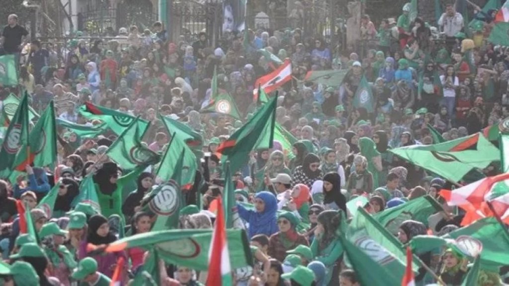 بعد حذف نشيد لها على "فايسبوك".. حركة أمل تُعلق وتستنكر: هجوم غير مبرر 