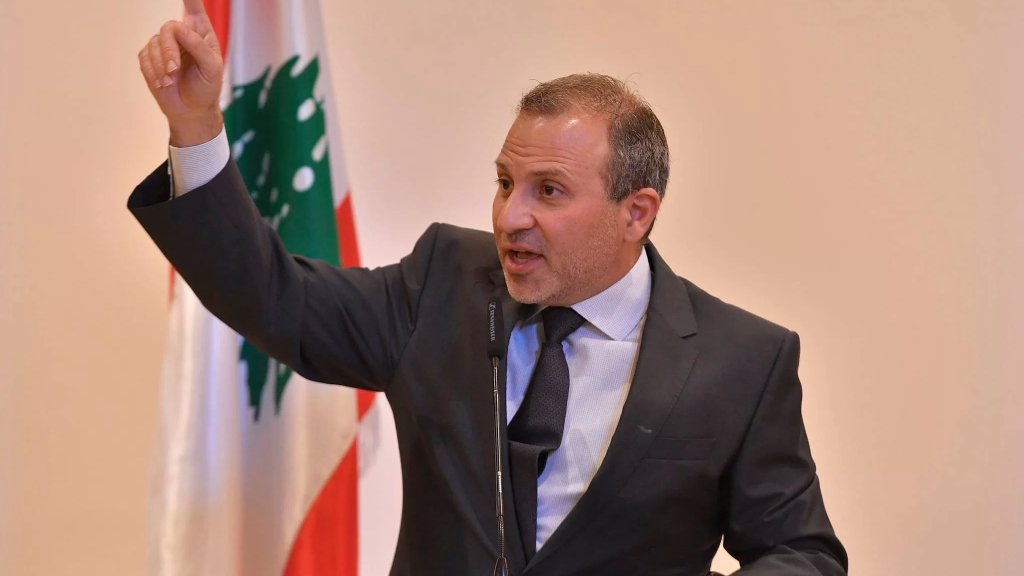 جبران باسيل: التيار كان ورح يبقى... كرامتكم