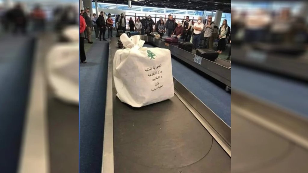 صورة لصندوق أصوات المغتربين.. "سارحة والرب راعيها"!