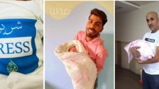 3 مولودات في فلسطين سمين "شيرين" تيّمنًا بشيرين أبو عاقلة