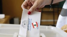 تجديد جواز السفر نهار الأحد للاقتراع يتم داخل مراكز الأمن العام في المناطق