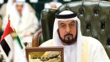  وكالة الأنباء الإماراتية: وفاة رئيس الدولة الشيخ خليفة بن زايد آل نهيان 
