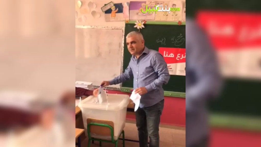 بالفيديو/ المرشح المحامي حسن بزي يدلي بصوته في بنت جبيل دون كسر الصمت الإنتخابي
