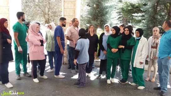 بالصور/ موظفو مستشفى بنت جبيل الحكومي مستمرون بالإضراب لليوم الثاني على التوالي