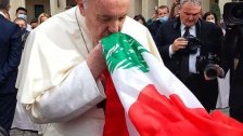 البابا فرنسيس: لقاء التقاليد الدينية المتنوعة في لبنان يشكل شهادة حقة للعالم بأسره