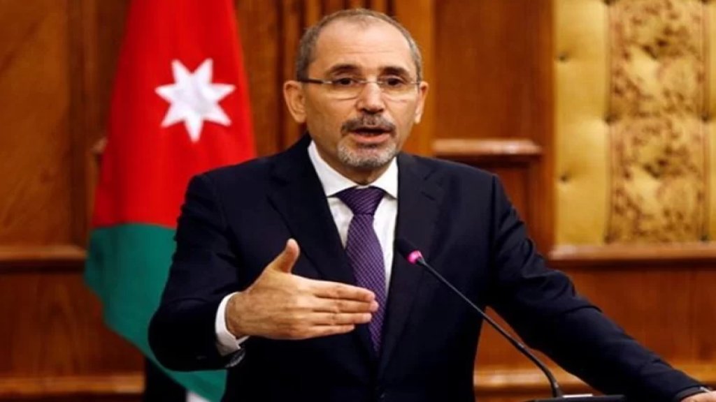 وزير خارجية الأردن: إذا انهار لبنان فسندفع جميعنا الثمن أمنياً