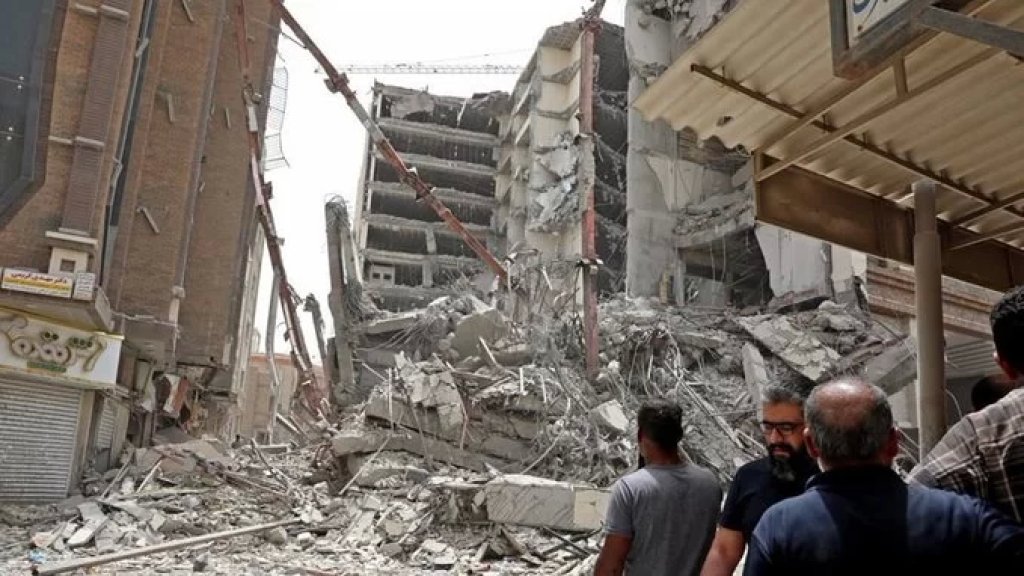 انهيار مبنى مكون من 10 طوابق في جنوب غرب إيران.. وسقوط 24 ضحية!