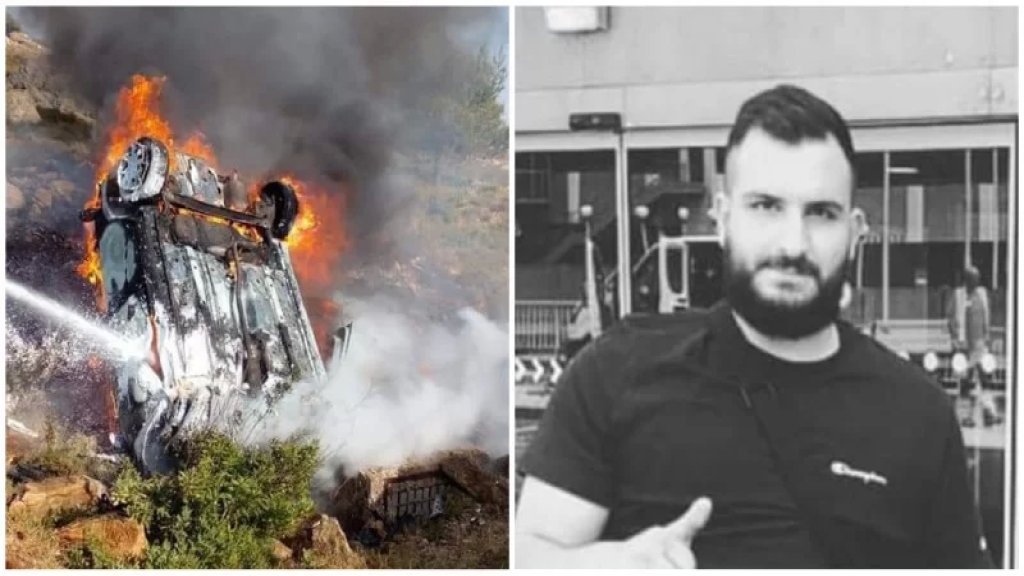 بالفيديو/ مأساة على طريق عام كفركلا - تل النحاس.. وفاة شاب بعدما انقلبت السيارة التي كان يقودها واشتعلت النيران فيها!