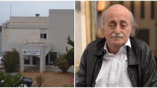 جنبلاط يتبرع بمبلغ 50 ألف دولار لمستشفى راشيا الحكومي