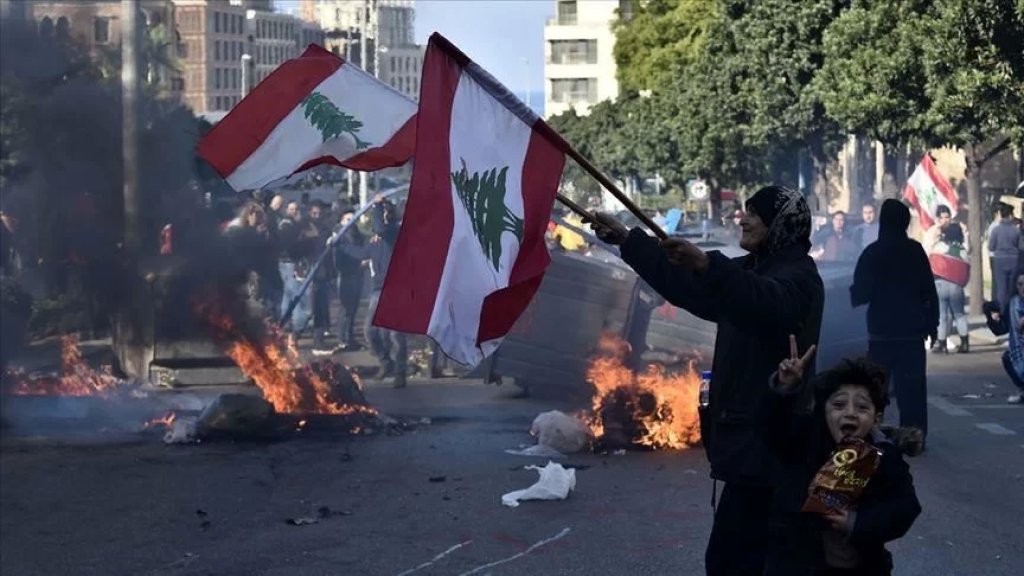 البنك الدولي: لبنان أضاع وقتاً ثميناً وعليه الآن اتّخاذ إجراءات عاجلة