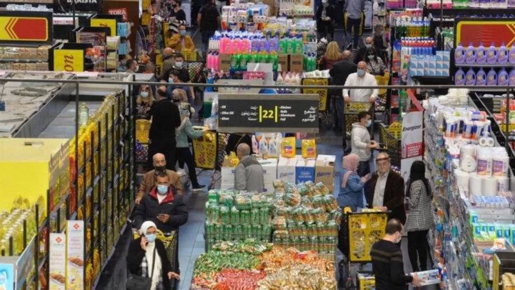 انخفاض في أسعار السلع ابتداء من يوم الأربعاء!