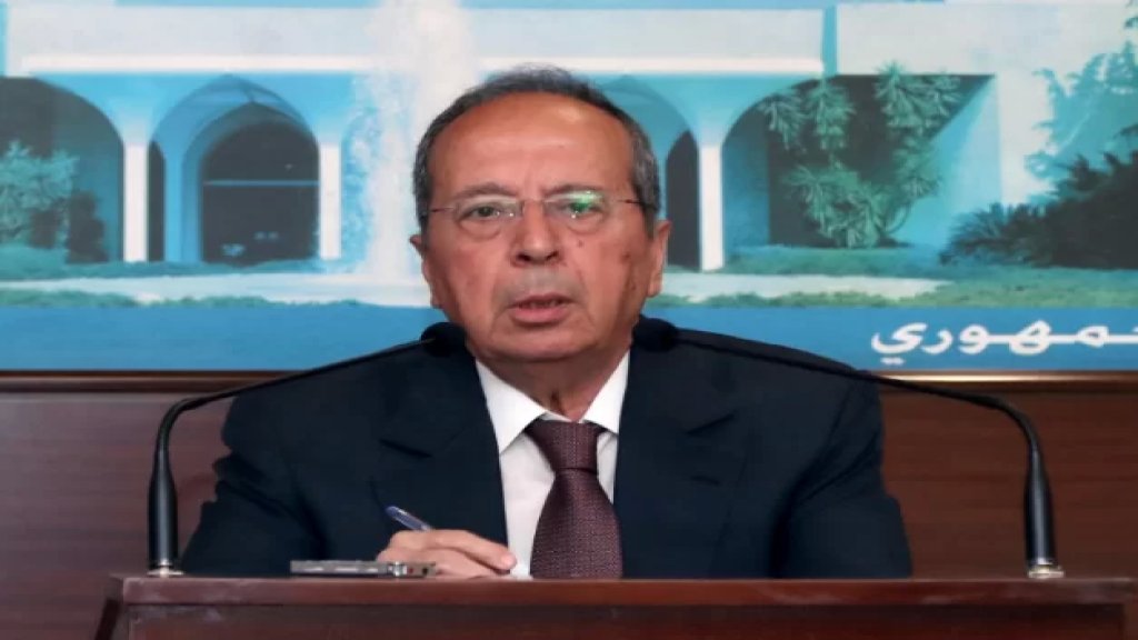 جميل السيد للرئيس بري: ضبّ زعرانك من قدام بيتنا هلق... واذا مفكر انك.بتخوفنا.. شايفين كتير على شاكتلك وشاكلة زعرانك