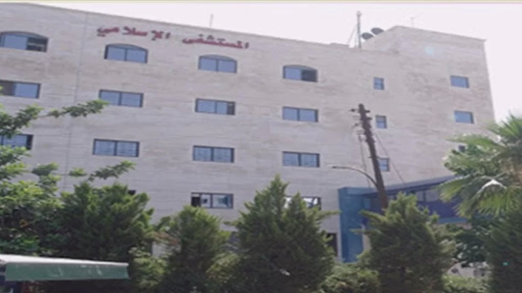 المستشفى الإسلامي في طرابلس يدق ناقوس الخطر: نتجه للتوقف عن تقديم الخدمات الصحية والاستشفائية