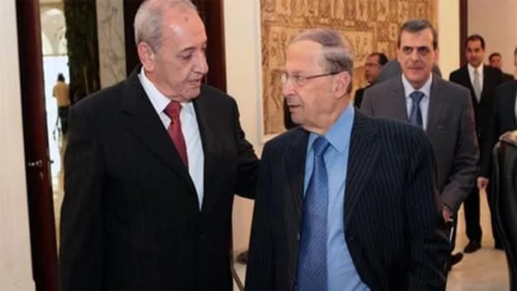 خلوة ثنائية "نادرة" بين الرئيسين بري وعون لم تحصل منذ 10 أيلول!