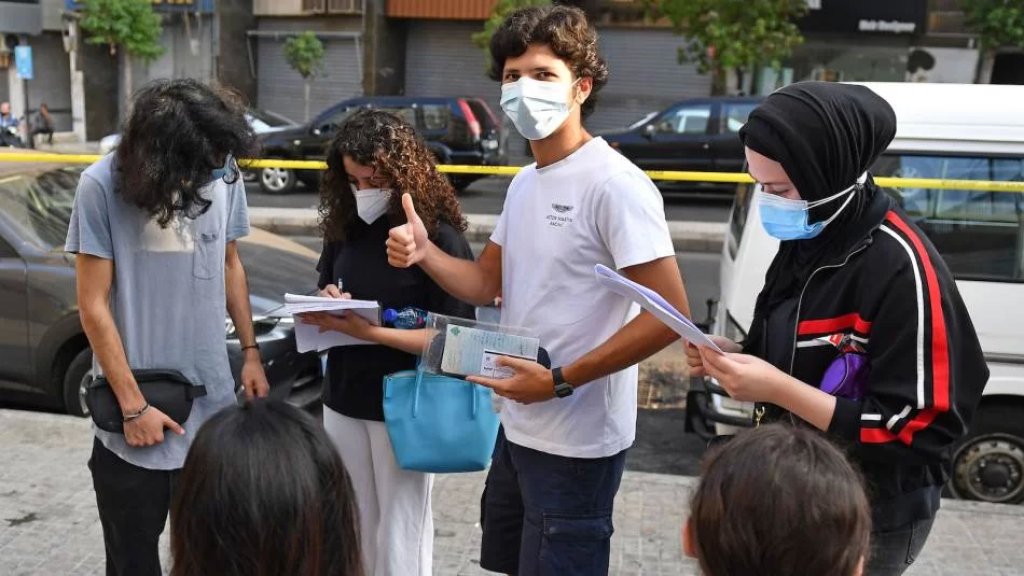 معاناة طلاب لبنان: إمتحانات رسمية شكلية لطلاب لم يتعلّموا شيئًا!