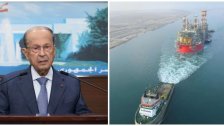 الرئيس عون تلقّى تقارير من قيادة الجيش حول تحرّكات سفينة &quot;ENERGEAN POWER&quot; قبالة المنطقة الحدودية البحرية