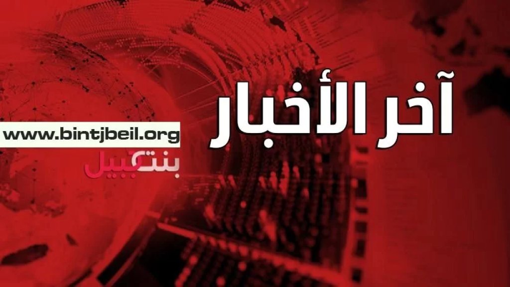 حاولا قتله مطلقين النار على ملحمة في خلدة فأوقفهما الجيش