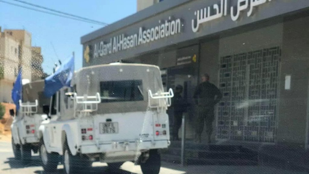 في إحدى البلدات الجنوبية جنود من اليونيفل أرادوا قبض معاشاتهم فقصدوا عن طريق الخطأ القرض الحسن بدلًا من البنك!