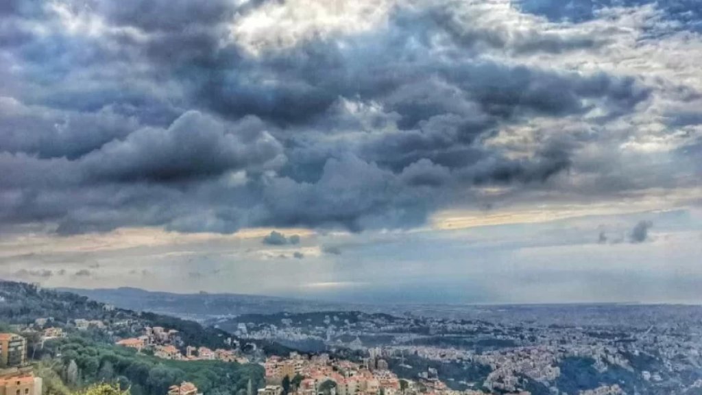 لبنان تحت تأثير منخفض جوي متمركز فوق تركيا!