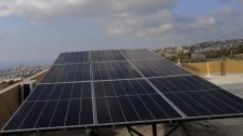 لمساعدة اللبنانيين من &quot;ذوي الدخل المحدود&quot;.. رزمة قروض من مصرف الاسكان: لشراء منزل، لتركيب الطاقة الشمسية...!  